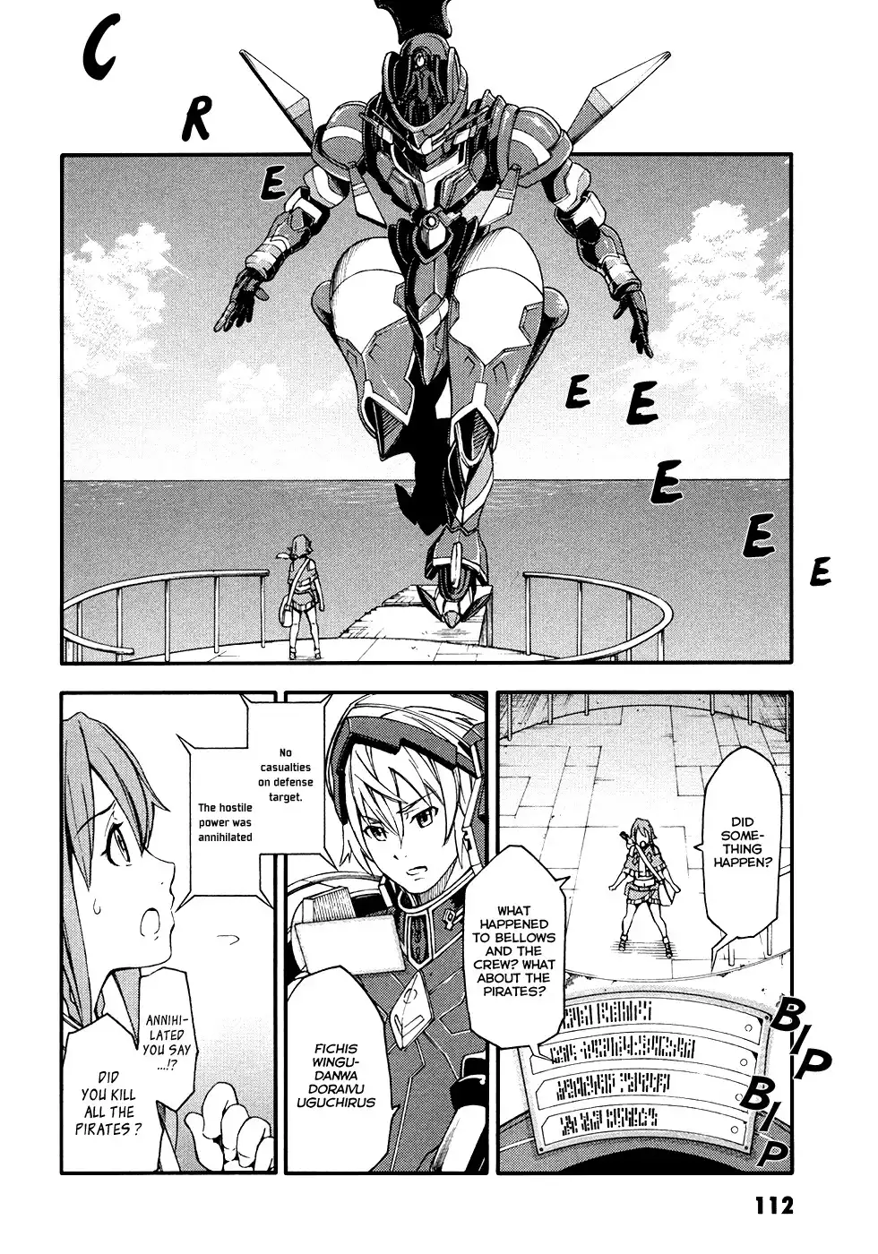 Suisei no Gargantia Chapter 3 21